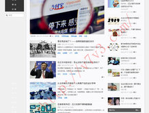 澳门开奖结果+开奖记录表生肖今天开了什么